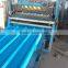 Galvanized Steel Corrugated metal roofing materials
