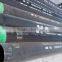 A516 60 A516 70 A516 60/65/70 + HIC Pressure Vessel Steel	Seamless Tubes