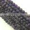 2.0mm Large Hole Hot Selling Round Matte Amethyst Gemstone Loose Beads Approximate 15.5 Inch