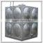 Stainless Steel Solar Water Heater Tank(Solar Water Storage Tank)