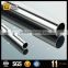 12 inch stainless steel pipe,stainless steel welded steel pipe,316l stainless welded pipe