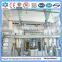 TOP 10 vegetable oil refining machine, vegetable oil refinery equipment