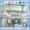 10-1000TPD oil refining plant, soybean oil refining plant, oil refinery machine with CE, ISO