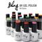 Design your own custom print 15ml empty uv gel nail polish bottle labels