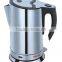 2013 New Stainless Steel Electric Kettle
