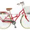 27 inch single speed new style alloy frame and alloy rims classic city adult bicycle