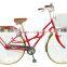 27 inch single speed new style alloy frame and alloy rims classic city adult bicycle