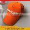 Made In China Oem Hot 2015 100% Heavy Cotton Promotional Baseball Cap