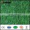 cheap price dog carpet turf pet grass