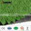Decorative artificial wheat grass for indoor soccer
