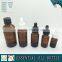 5ml 10ml 30ml 50ml 100ml amber glass essential oil bottle