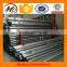 AISI 201 Stainless Steel Tube / 201 Stainless Steel Pipe