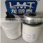 Fuel Water Separator 26560145