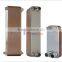 Panstar Brazed Plates Wort Chiller,Plate heat exchanger,Stainless Steel 304, Brewing Chiller