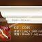 Crown Molding Pu Plain Cornice/PU Mouldings/PU Cornices Moulding Products