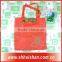 Football desgin folding shopping bag