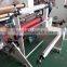 washer label film automatic roll laminating machine