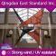 HDPE garden sun sail with accessories