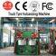 Qingdao Shenghualong Manufacture The Best And Cheapest Rubber Machine