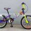 20 inch freestyle bmx bike/small bmx bike for sale (PW-FS20302)