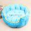 Factory Wholesale Cheap Pet Beds Cute Small Dog Beds