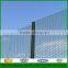 Hot sale Anti climb anti cut 358 high security fence