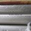 2016 Aisi 300 400 600 series heat exchanger tube, heat exchaner stainless steel tube