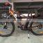 27.5 inch MTB electric mountain bike
