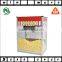 industrial popcorn making machine,commercial kettle popcorn machine
