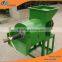 Palm kernel oil making machine | palm kernel oil refining equipment