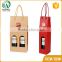 High-end customized eco-friendly printed christmas gift packaging gift boxes for wine bottles                        
                                                                                Supplier's Choice