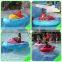 Electric battery Star bumper boat for kids and adults