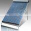 Newest and Best Heat Efficiency Solar Collector