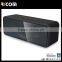 Leather 6W bluetooth speaker,PU 6W Bluetooth speaker,1200MAH Leather BT speaker-BSP-230--Shenzhen Ricom