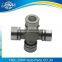 koyo universal joint cross manufacturers small universal joint shaft