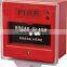 fire siren with strobe