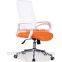 swivel office chairs executive office chair for CEO hot sales modern chairs