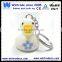 Various size & design rubber duck keychain pvc keyring