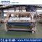 Water jet loom in surat for sale
