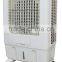DL HOT SALE GOOD QUALITY ENERGY SAVING DESTET MOVING AIR COOLER MINI AIR COOLER