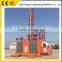Double cage max load 2t SC100/100,construction hoist/elevtor in china