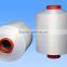 NYLON 6-- DTY