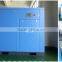 Shanghai Dream screw air compressor 7.5KW
