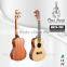 24 inch solid ukulele spruce china ukulele manufacturers (UK24-70S)