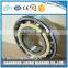 Four-point angular contact ball bearing QJ313