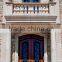Private villa external wall decoration roman style half stone pillar design