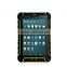 IP67 waterproof/shockproof/dustproof touch screen industrial tablet SENTER ST907