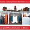 blow molding machine Largest manufacturer in china