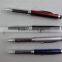 Advertising promotional NDS metal ball pen TS-p00450