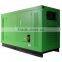 45kva fg wilson diesel generator set